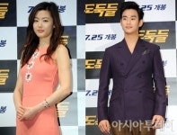 도둑들 김수현-전지현 키스신 질문에, 설렜다 분위기 묘하네