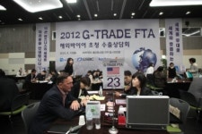 경기도 中企, FTA 시장 공략 청신호