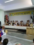 이천시 부발읍 새마을경로잔치 성황리에 개최
