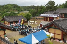 경북 영덕군,영덕이 낳은 항일 의병장 신돌석 장군 추모