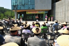 여주 ‘산림박물관’ 개관