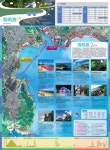 라이온들, 부산 ‘갈맷길 700리’ 한번 걸어 보이소!
