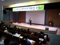 수원시 팔달구, 노래연습장대표자 교육실시