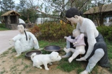 화장실 문화공원 완공 4일 개장식