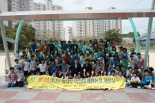 NH농협 안양시지부, 꿈나무어린이 체험농장 개장