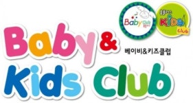 홈플러스베이비&키즈 클럽 아기모델 콘테스트 폭발적 인기