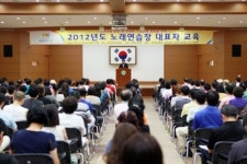 수원시권선구, 2012 노래연습장 대표자 교육 실시