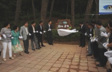 영도 BMC와치공원 준공