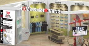 홈앤쇼핑, 中企 ‘유통채널’로 안착