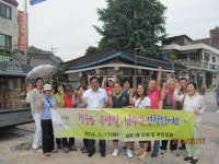 행궁길에서 세류1동을 찾는다