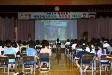 평택시, ‘치카프카 학교 양치교실’ 개소