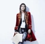 [주말 문화캘린더] 뮤지컬 오 당신이 잠든사이 외