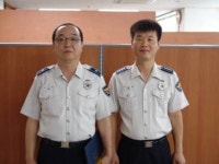 경북 청송경찰서, 업무유공 경찰관 표창 수여