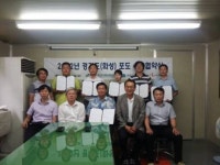 화성 명품포도, '수출시장다변화로 수출활로 모색'