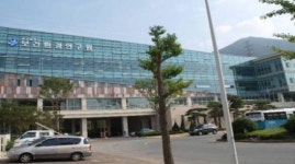 부산시 보건환경연구원 만덕동 신청사 개원
