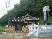 경북 청송군,소류정 문화재 등록