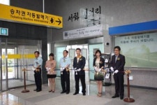 화성시문화재단, 코레일과 함께 서동탄역에 갤러리 개관