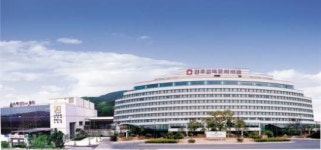 경주교육문화회관, 고객감동 실천헌장 선포식