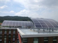 대전 대덕구, 태양광 발전장치 설치‥연간600만원 절감