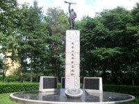 숲속에서 선열들의 충의 배우고, 영어공부도 하고