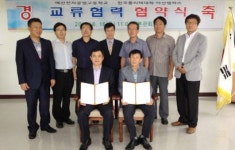 한국폴리텍대학 아산캠퍼스, 예산전자공고와 교류협약 체결