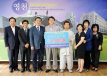 동국대학교 행정대학원 영천캠퍼스 첫 졸업생 배출