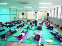 여주군, 한방 기체조 교실 운영