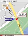 나주 초등학교 여학생 성폭행 용의자 술김에 그랬다
