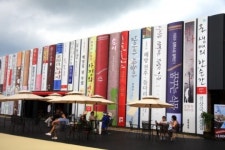 [여행]레일바이크 타고 옛 경춘선을 달린다