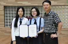 충남외고, 국제청소년학술대회 우수청소년학자상 수상
