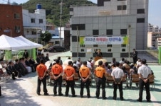 부산 사하소방서, ‘화재없는 안전마을’ 지정