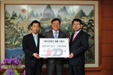 (주)경기고속,  불우이웃돕기 실천