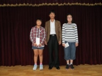 안성시, 저소득 아동청소년에게 후원금 전달