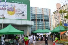 용인시 신갈청소년문화의 집, 추석맞이 전통축제 성료