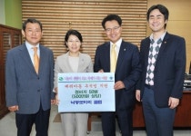 [포토] 사상구, 낙동로타리 클럽 배려아동 추석빔 지원