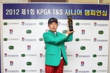 이경주, 한택수. KPGA T&S 시니어 챔피언십 시니어부, 그랜드 시니어부 우승