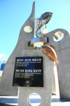 부산 수영구, ‘제2회 광안리 생선회 축제’ 내달 7일 개막