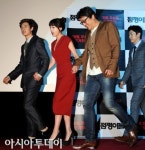 [포토]이제훈-강예원-곽도원 점쟁이들 의 동료애