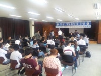 안성시, 이동출입국사무소 운영