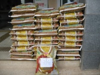 의령군, 용덕면 출신 향우 익명으로 불우 이웃에 쌀 20kg 30포 기탁