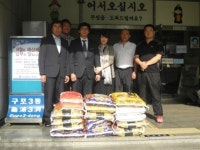 [포토] 북구, 이웃돕기 사랑의 성품 전달