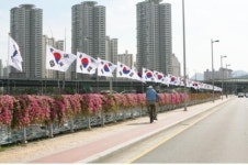 수영구, ‘나라사랑 태극기 거리’ 조성