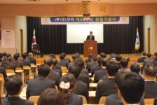 (주)무학, 창립 83돌 기념식 ... “세계속의 ‘무학 경영신화’ 창조”