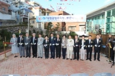 [포토] 대청공영주차장 준공식