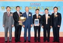 우체국, 고객만족도 14년 연속 1위 달성