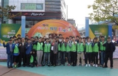 폴리텍대학 아산캠퍼스, 제9회 사랑·나눔 Festival 봉사 동참