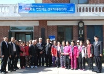평택소방서, 포승읍 홍원3리 화재없는 안전마을로 선정!