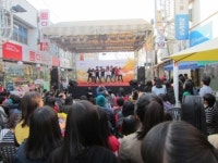 너희들의 꿈을 보여줘 !