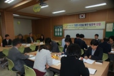 경북 영양군,영양중앙초등학교 학부모 초청 수업 및 컨설팅 장학