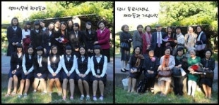 美 평화봉사단원 추억의 재방한 ... 부산여자고등학교 방문
